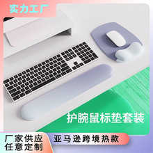 ��ˉ|���z�I�P���ЏS��ֱ�N���؏�ӛ�����o�����l��X��������|