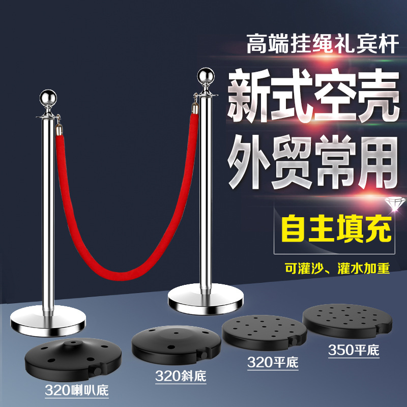 酒店不锈钢礼宾杆一米线挂绳护栏商场隔离带安全带警戒线迎宾柱子
