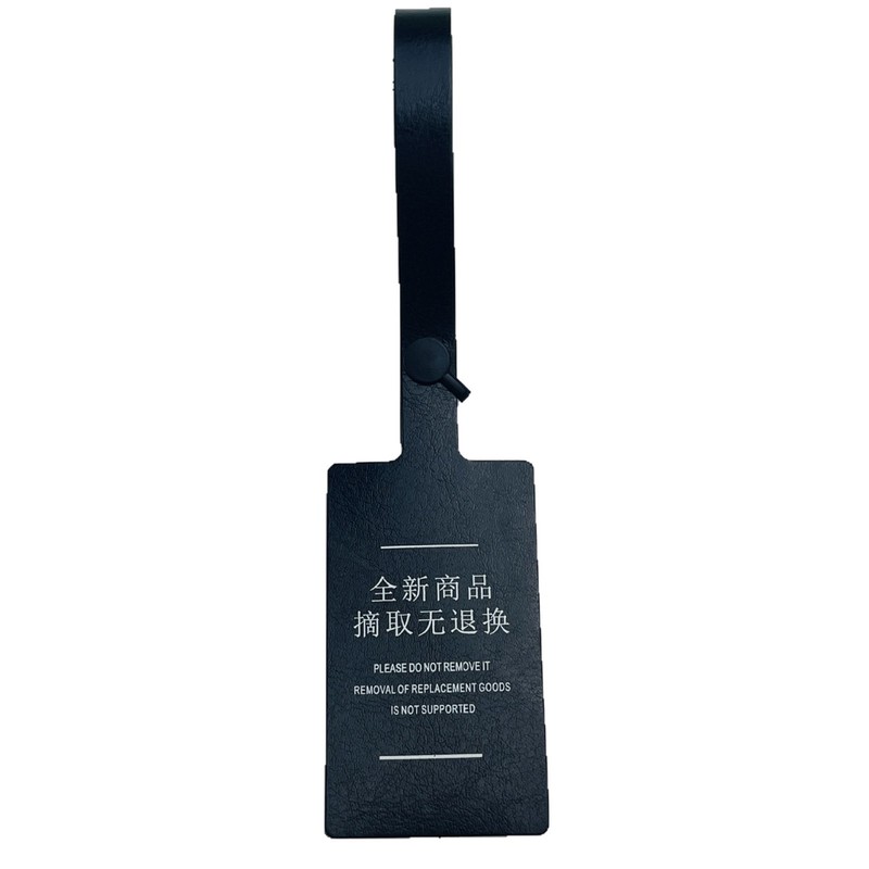 一次性防拆标签防拆扣吊牌服装防拆条皮革防盗扣|undefined