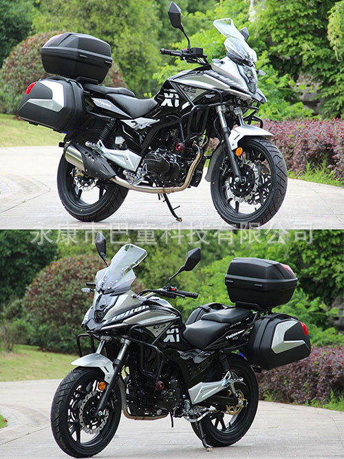 Domestic Brand New Licensed Motorcycle Rally Car National Iv Efi Oriental Small Rally Free Purchase Tax Vehicle