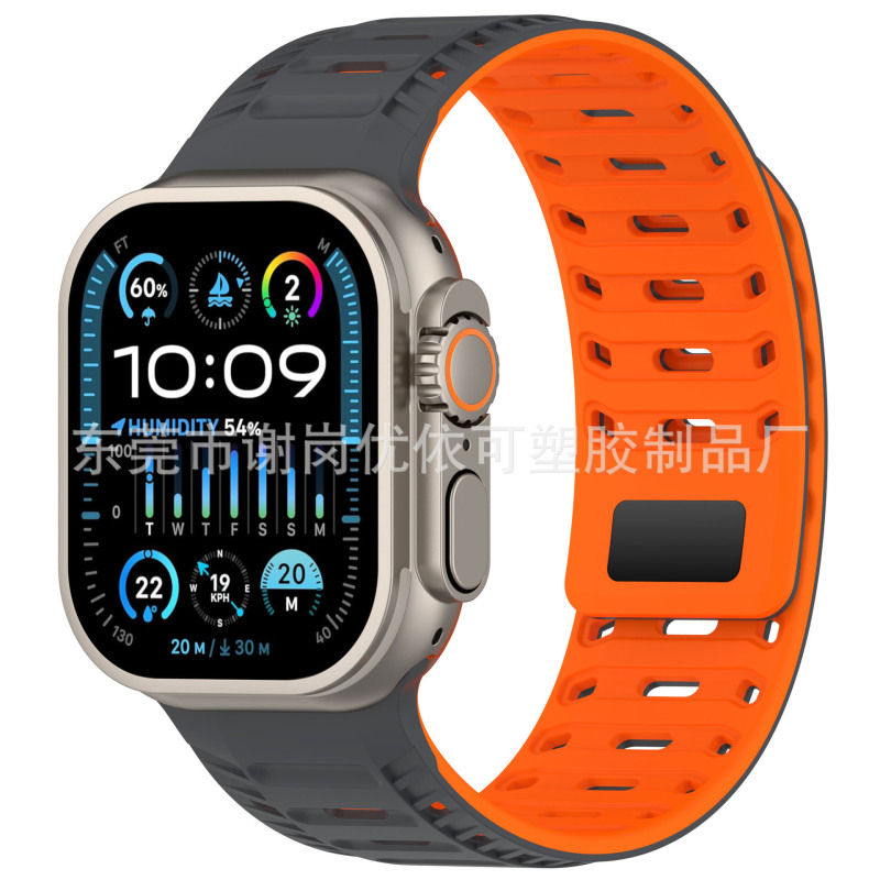 新款穿山甲适用苹果iWatch表带硅胶磁吸Apple全系通用苹果手表带|undefined