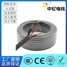 늾ƃоӵؾTwin and earthɫоo׾