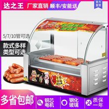 ���c�C����С�����ӟṷ�C̨�������c�C���û����cȫ�Ԅӿ��c�C