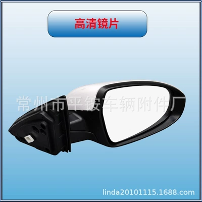 Suitable for 19 Rear mirror/rearview mirror assembly