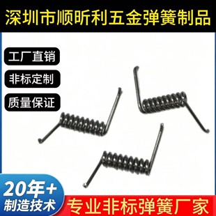 �b����늳ؽ��|���Ɇ��_���Ή����~���懌�늏���С�������ƴ��