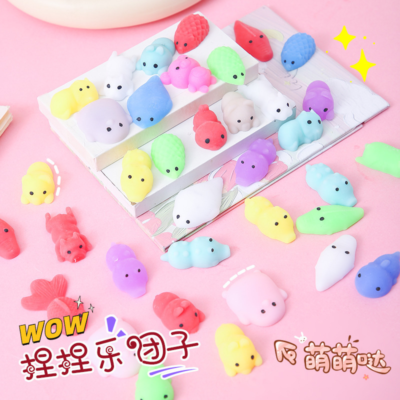 Super cute little tuanzi pinch music decompression toy cute animal pinch ball decompression artifact children's hand pinch small toy Super cute little tuanzi pinch music decompression toy cute animal pinch ball decompression artifact children's hand pinch small toy