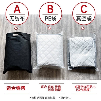 Car snow shield, anti-frost and anti-freeze sunshade, winter