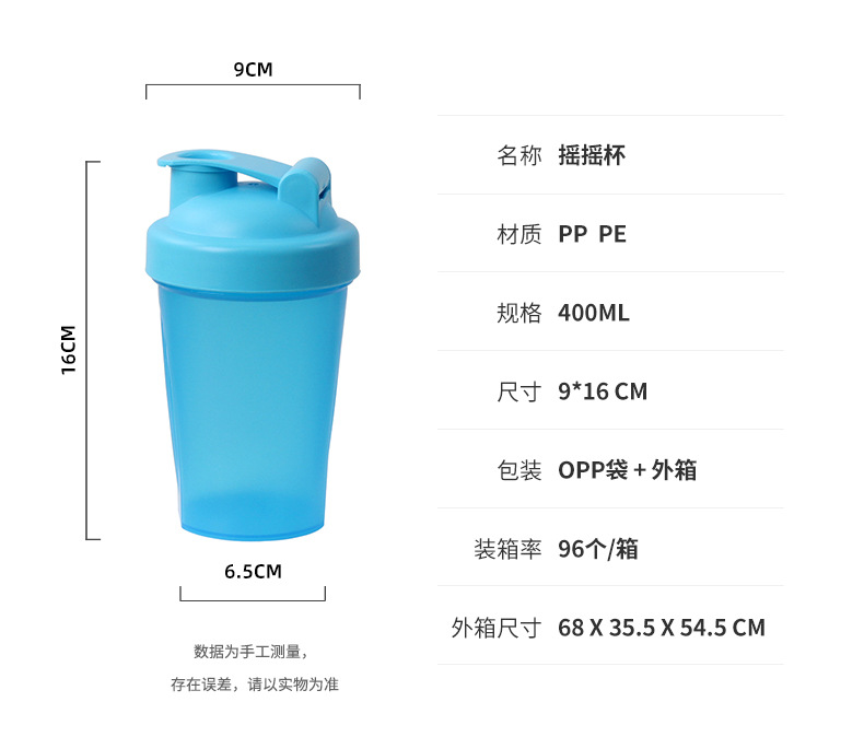 YL-400毫升含提手-意满满_02.jpg