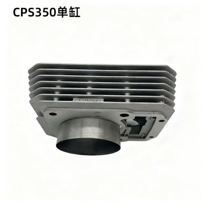 Cylinder and parts Suitable for Cps350 Cylinder