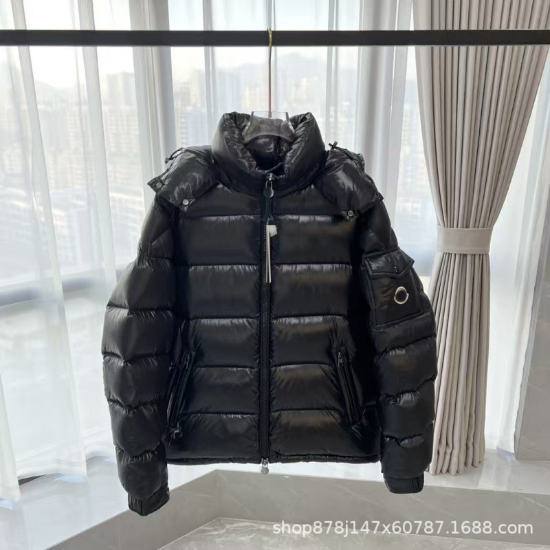 Maya down Jacket Maya2025 Winter High-End Version Classic Hooded Jacket for Men and Women Couples