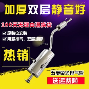 �m�������s���Ś�ܺ������������С��β��������6407