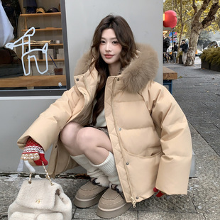 8828��ë�I�̿��޷�Ů2025�n�挒�ɶ����Ӻ�С�����Bñ�����¿�