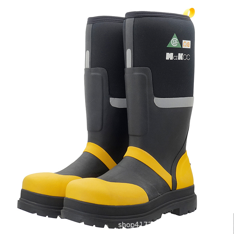 하이탑 블랙 앤 옐로우 [봄, 가을 스타일] 39