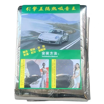 Car sound-absorbing cotton Sound-Absorbing and Shock-Absorbing Material, Car