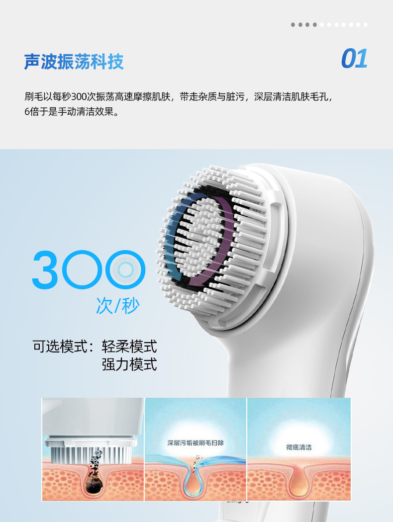 HQ-A006-1688-XQY-P4.jpg