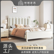 奶油风白色软包北欧实木床现代简约公主床1米8双人床小户型储物床