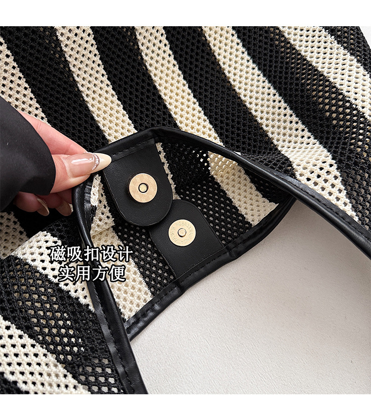 Korean summer new striped woven bag, casual vacation and laid-back style tote bag, hand and shoulder commuter tote bag Item Picture