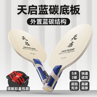 �{̼���ò����솢ƹ�����ĵװ� ���^����˹7�ӷ�̼���w�S�M���װ�