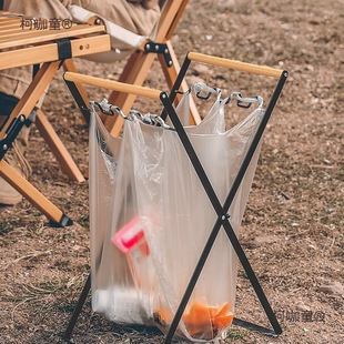 Outdoor Garbage Rack Folding Camping Garbage Storage Plastic Bag Support Rack Hanger Camping Barbecue Garbage Metabo