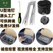 U�͵�� �����ݲ���� �ٲ�ƺᔴ�����@�ز�ᔵ�Ĥ�ܵ����S�W�