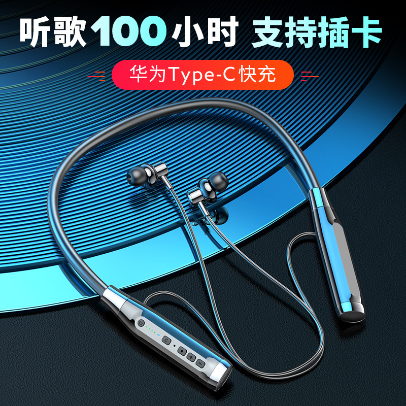 A12 Bluetooth Headset Hanging Neck Super Long Standby Semi-In-Ear Wireless Sports Card Insertable Cross-Border Private Model New