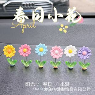 ����̫ꖻ���܇�¿�u�^��ɫ̫ꖻ��[���ɐۻ����п�̨�b�