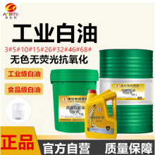 I10̖5̖׵V3/7/15/26/32/46ʯϞɫzoɫoζ