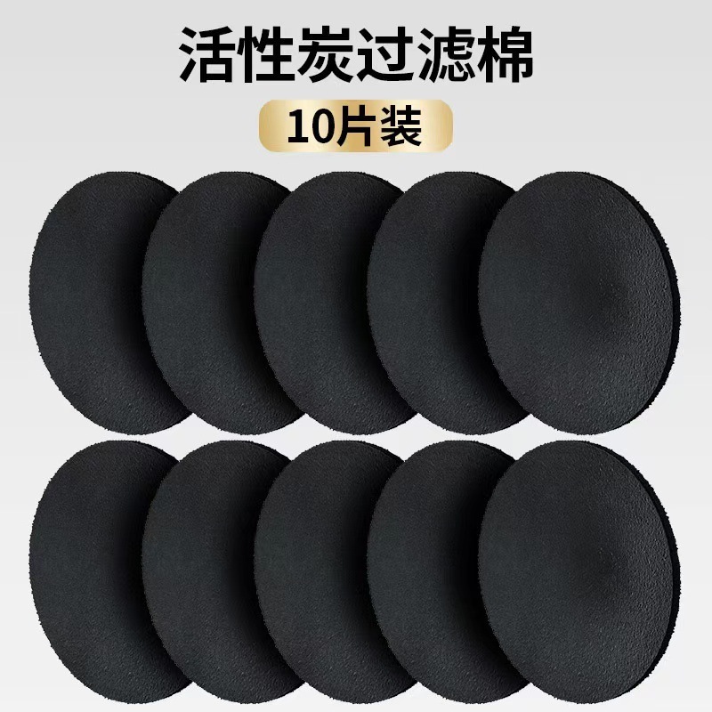 国境を越えたレンジフードのデスクトップミニ油煙用の大吸引力が便利な新型小型鍋レンジフード|undefined