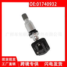 01740932 �m��� �����ۺ�17-19�¡ ��܇��� TPMS ̥��������