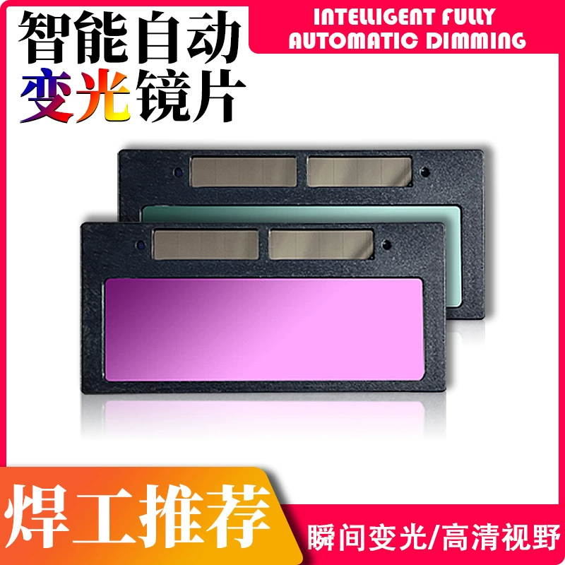 Подлинная автоматическая затемняющая сварочная маска, очки, линзы, солнечный ЖК-сварочный аппарат, меняющий цвет, сварочный шлем, горящая аргонодуговая сварка