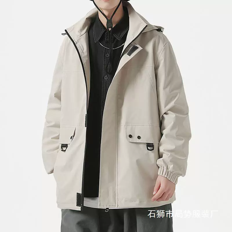 Autumn elite travel jacket outside climbing, oversize