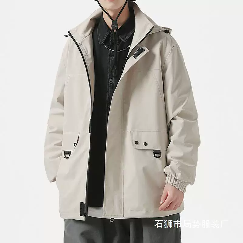 Autumn elite travel jacket outside climbing, oversize