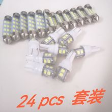 ��܇LED�M�����b24PCS܇픟� T10ʾ���� �p����x�� ���՟��҃ȟ�