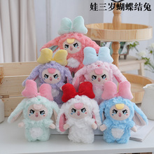 ������ë�q��߿ɐۿ�ͨС����׃�b������ż耳׿ە������