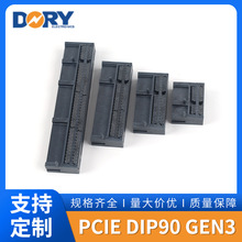 GEN3 PCIE DI90�Ȱ���36 64 98 164����12G����