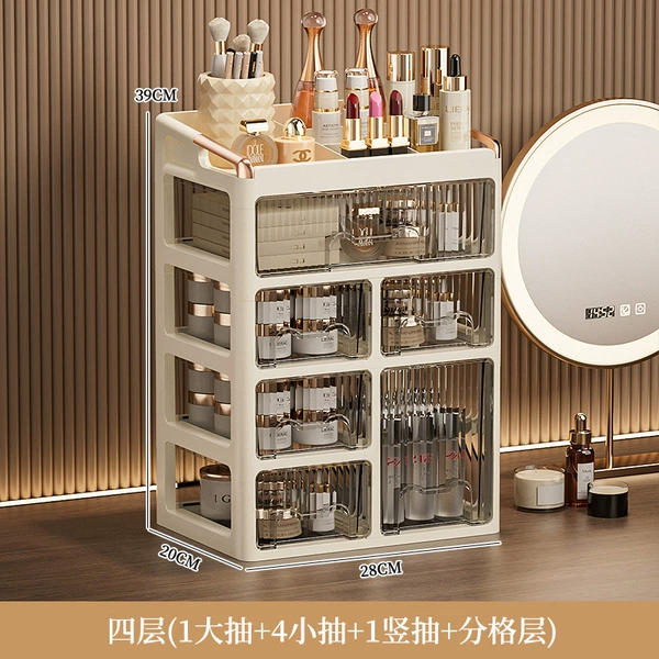 [Four layers, 6 compartments] 1 large drawer + 4 small drawers + 1 vertical drawer