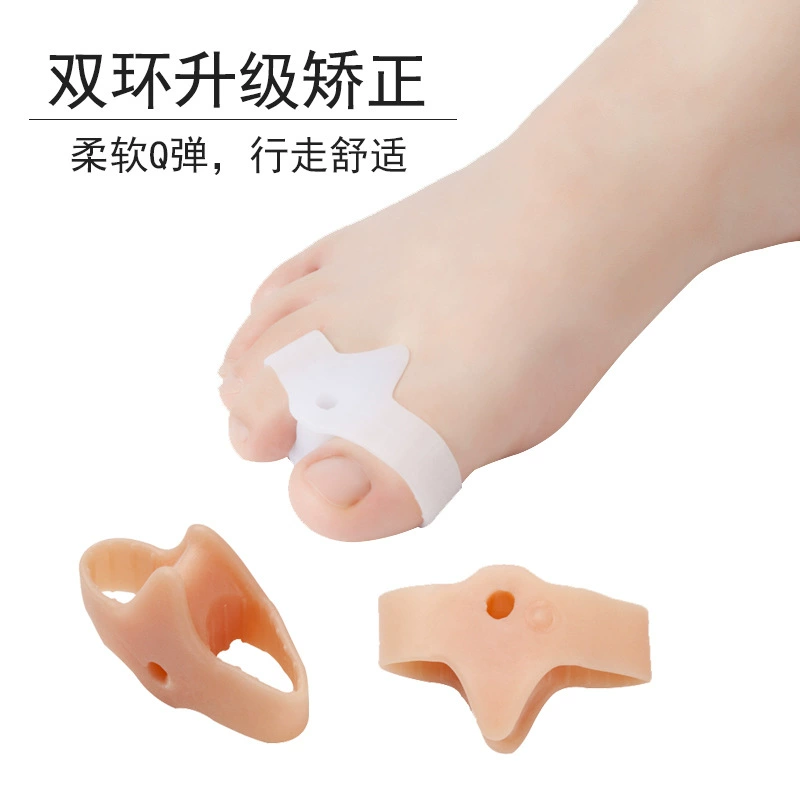 Силиконовый вальгусный корректор большого пальца ноги Вальгусный корректор костей Большой стопы Мужская и женская обувь сплиттер для пальцев ног