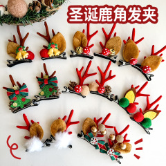 インかわいいクリスマス枝角ヘアピン子供の漫画シミュレーションヘラジカヘアアクセサリースーパーフェアリーガールハートクリスマスヘッドドレス