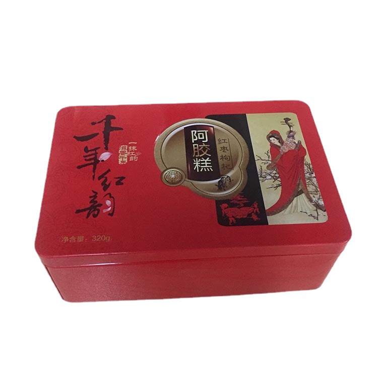 精美马口铁阿胶糕铁盒厂家可提供设计量身