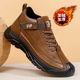 男式运动单鞋;男式棉鞋;男式休闲皮鞋