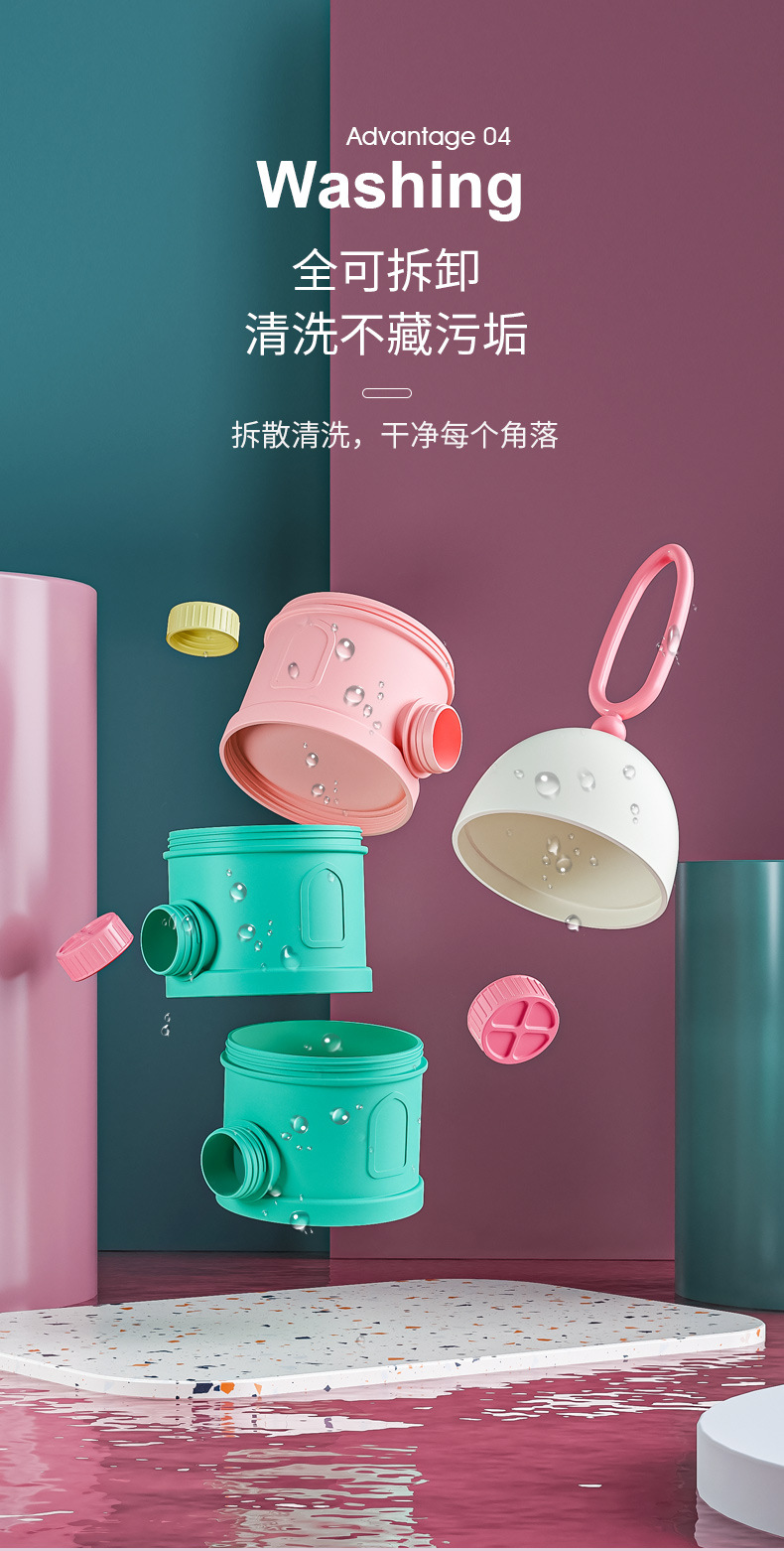 母婴辅食罐(紫)_07