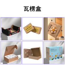 wCʺа׿ţƤ㻯yƷbwϲǶYаb