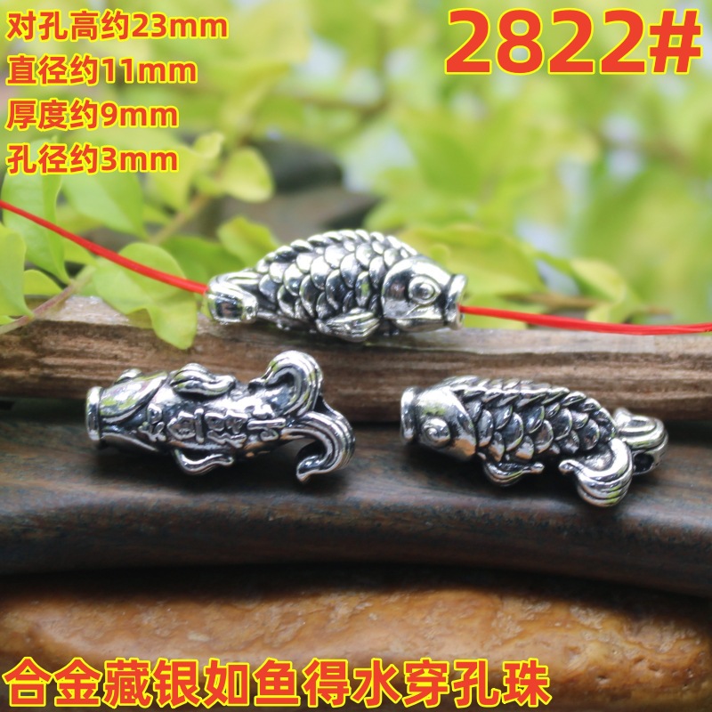 2822magpie (6)