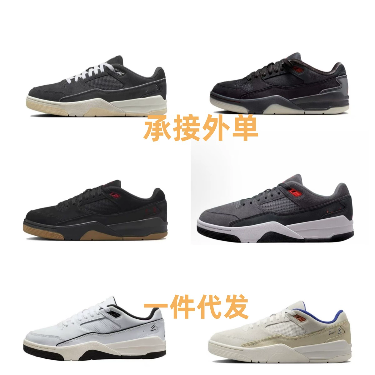 Putian Chun оригинальная aj4RM совместная ударная спортивная кроссовка баскетбольная обувь износостойкая, воздухопроницаемая и нескользящая весна FLIGHT