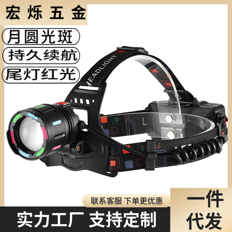 Luz transfronteriza 30W luz láser blanca de larga duración barra fluorescente telescópica zoom dopamina luz de pesca al aire libre