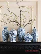 ʽL໨ɻƿ廨bƷżܹմɔ[²ʿ͏d