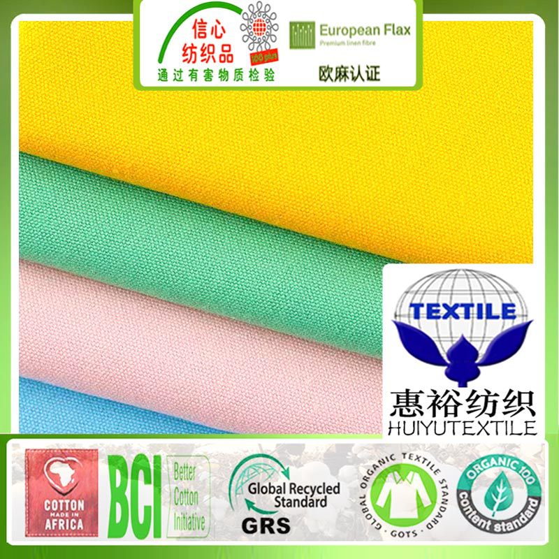 332