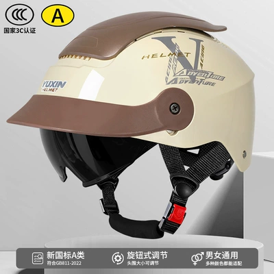 Motosiklet kaskı (dəbilqə) summer sun protection, unisex half - khaki-extra-large-sunroof-hidden-sunshade