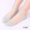 Glossy crystal, tights, summer thin invisible knee socks, wholesale