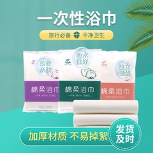 һ����ԡ���Ӻ�Ӵ�����y���së���Ƶ����Ъ������b��y�bСë��